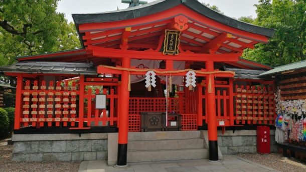 Whispers of the Ancients: Exploring Japan’s Enigmatic Shinto Shrines